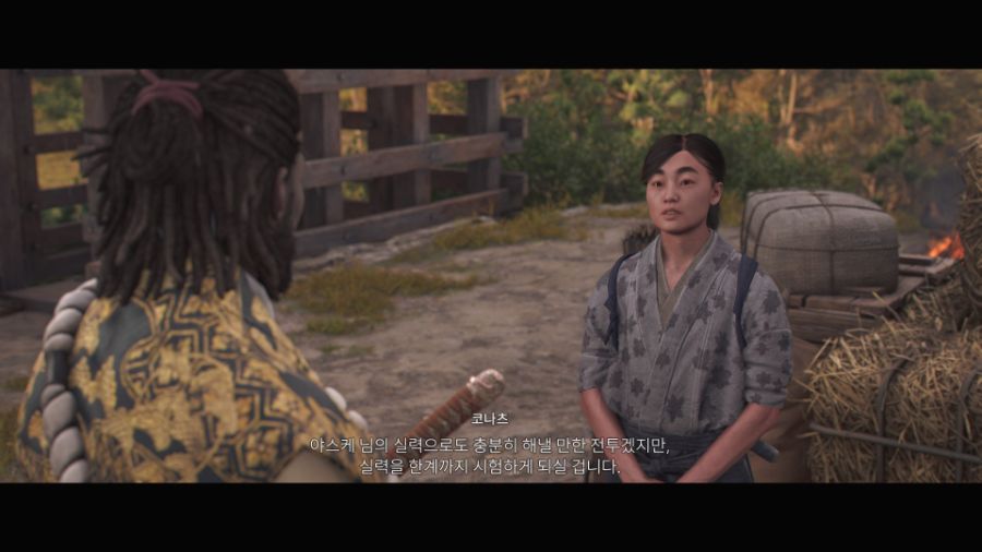 와, 이번 이와지 쪽에 꽤 재밌는 선택지가 하나 있네요(스포)._4.jpg