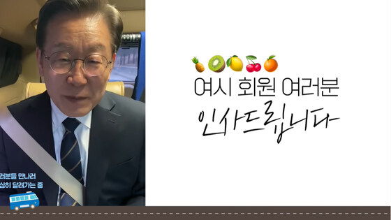 잼통이 젠더 관련으로 똥같은 발언하는지 알겠음_4.jpg