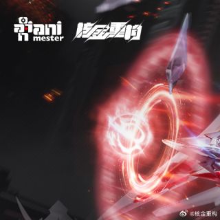 [Animester] 1/12 자미성 하쿠 (폴라리스 스타 화이트)_1.jpg