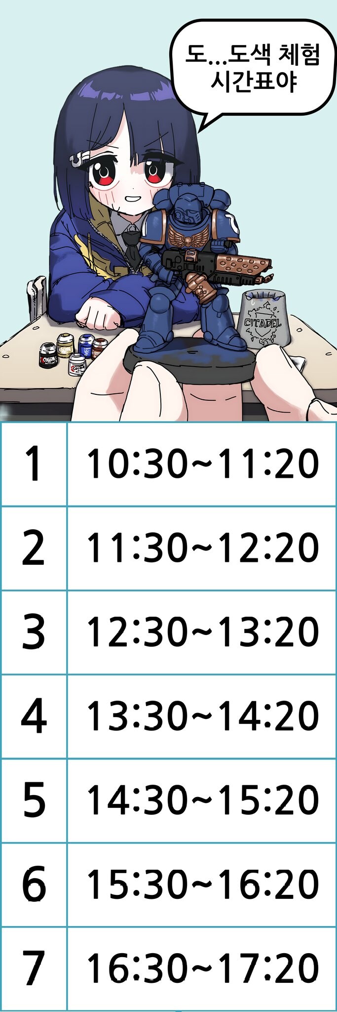 성인 콘텐츠 이해