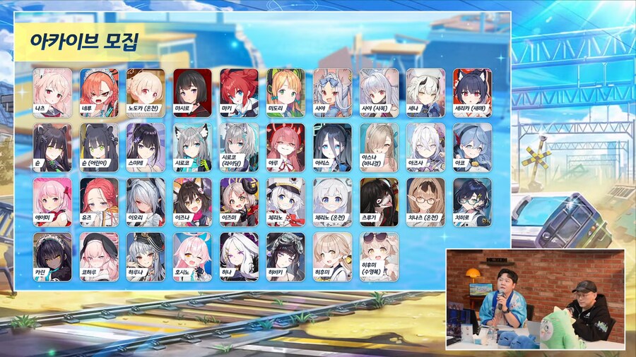 블루아카)아카이브 모집에서 데려올만한 학생.txt_1.png