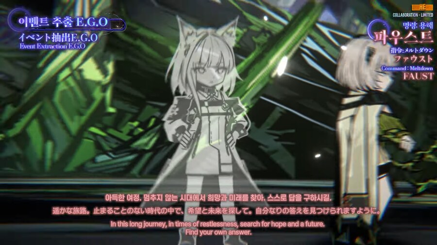 림버스) 일러 진짜 화사하게 잘 나왔다._5.png