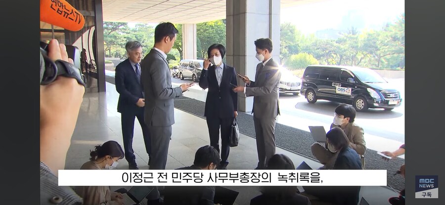 [MBC] "이 증거 위법 수집했잖아!" 검사 뼈 때린 순간 "흐흑"_8.jpg