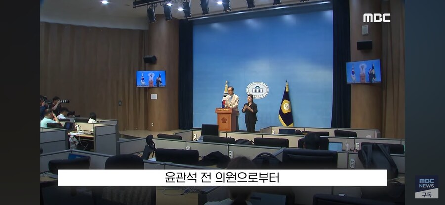 [MBC] "이 증거 위법 수집했잖아!" 검사 뼈 때린 순간 "흐흑"_18.jpg