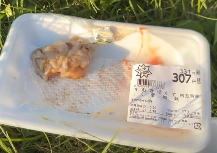 캠핑) 홋카이도에서 캠핑할 때 주의할 점_8.png