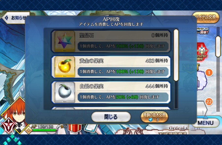 2.5_4.jpg