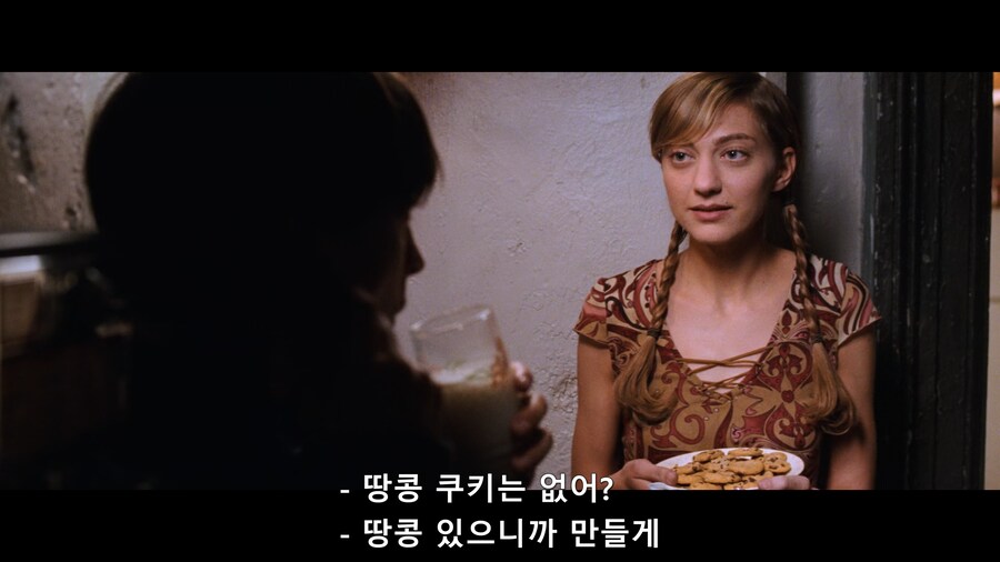 (스파이더맨) 피터 파커의 악행_4.png