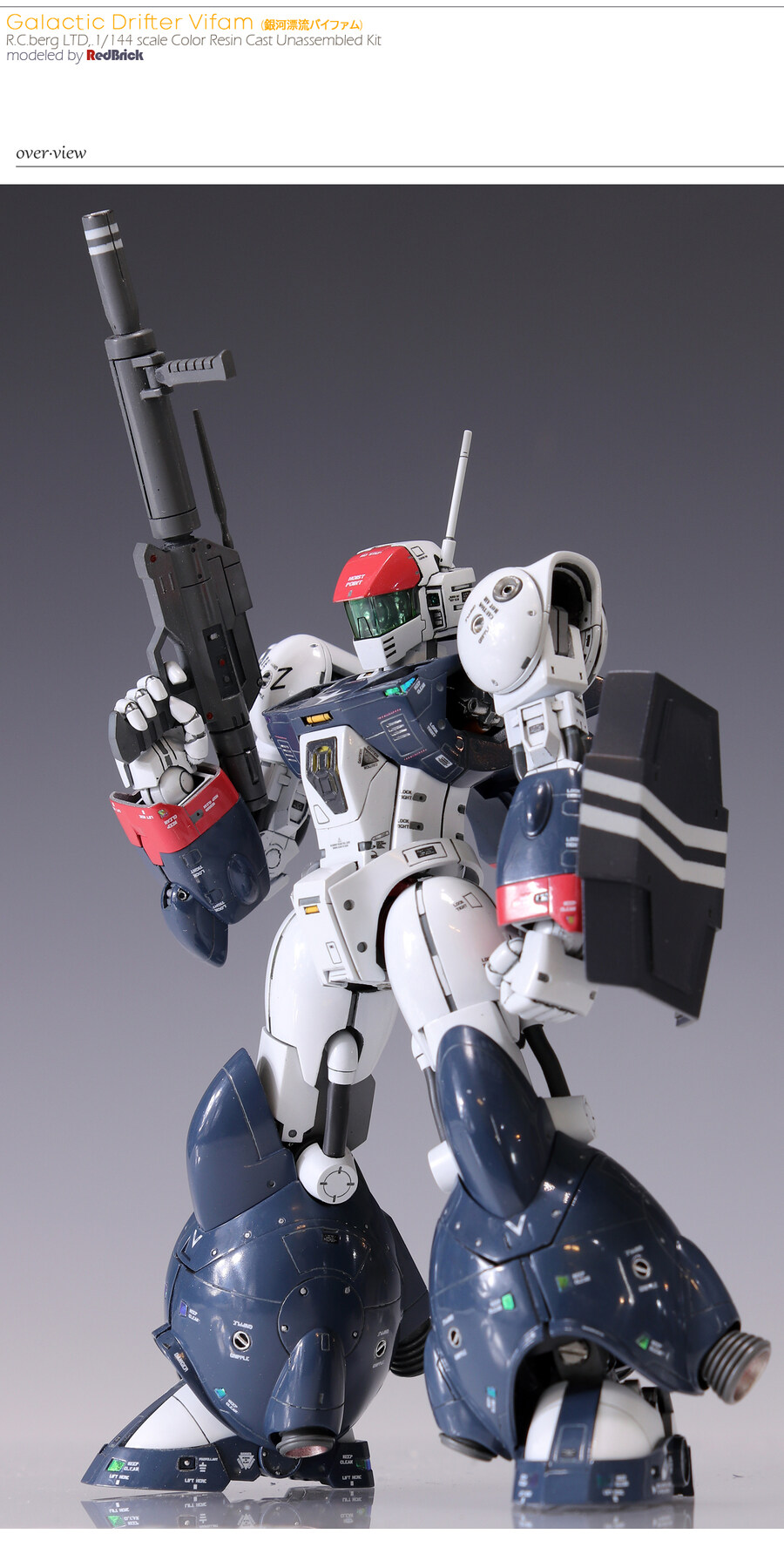 은하표류 바이팜 RCberg _ 스압주의_10.jpg