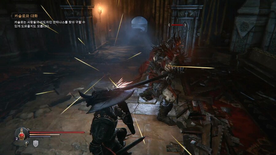 [로드 오브 더 폴른] PS4버전_10.jpg