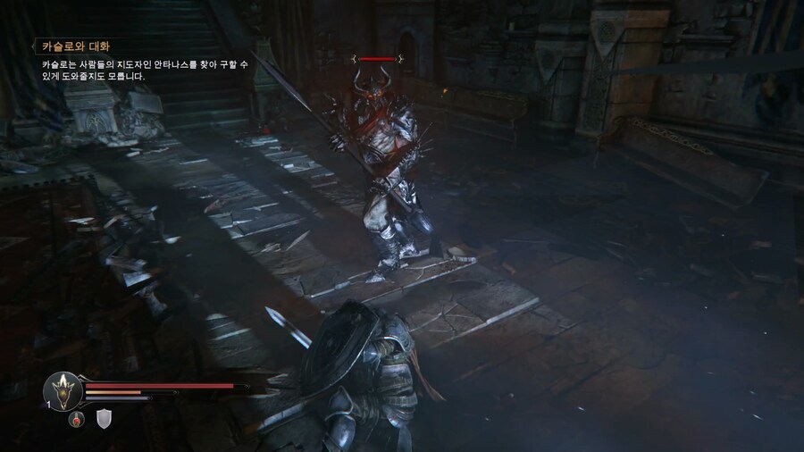 [로드 오브 더 폴른] PS4버전_11.jpg