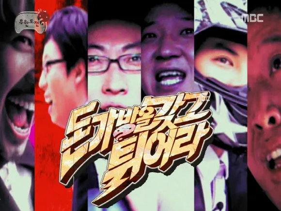 트릭컬)이제 3주년이 고점 넘으려면 해야 하는거_1.webp
