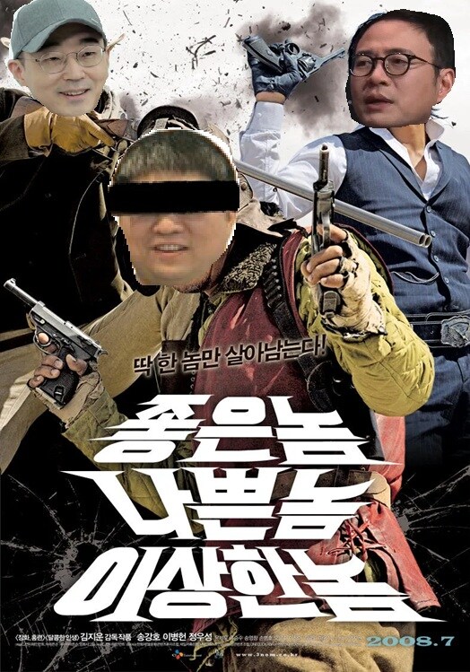 블아/트릭컬/마비M) 오늘 공식 게임방송 3종 요약 업그레이드 해옴_2.jpg