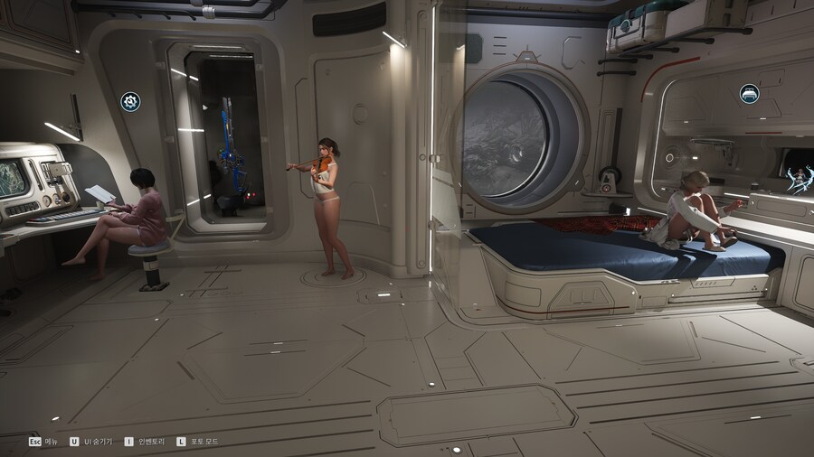 라운지 스킨 괜찮네요_2.png