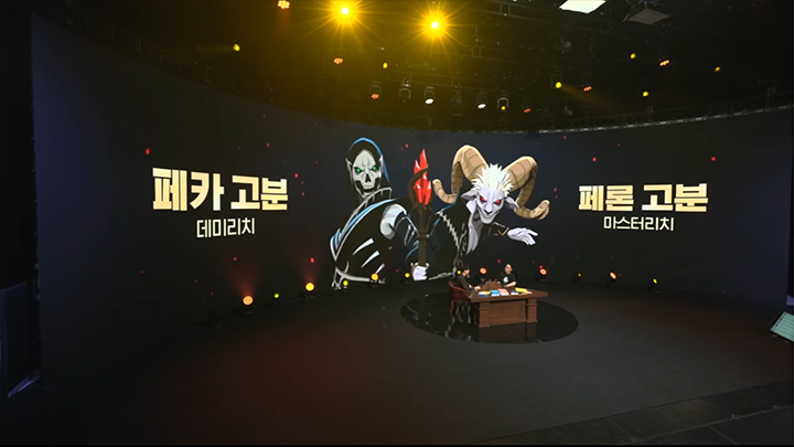 뉴스/겜툰_8.jpg