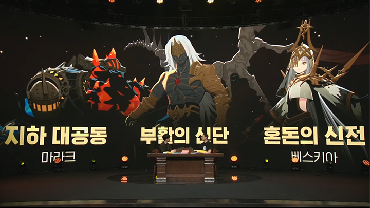뉴스/겜툰_10.jpg