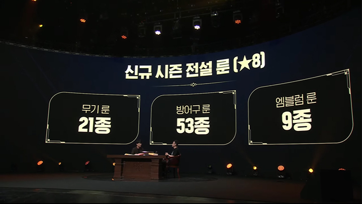 뉴스/겜툰_12.jpg