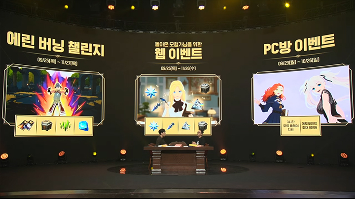 뉴스/겜툰_36.jpg