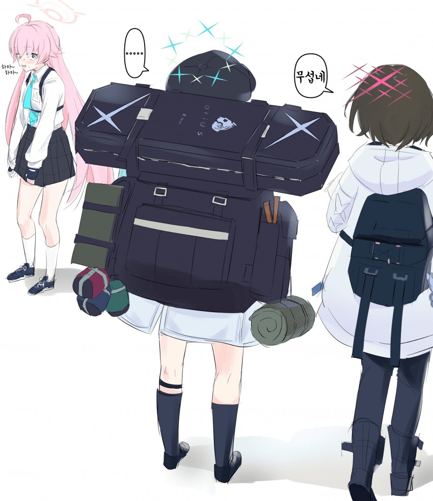 블루아카) 카페에서 쉽지않은 사람을 만난 히요리_1.png