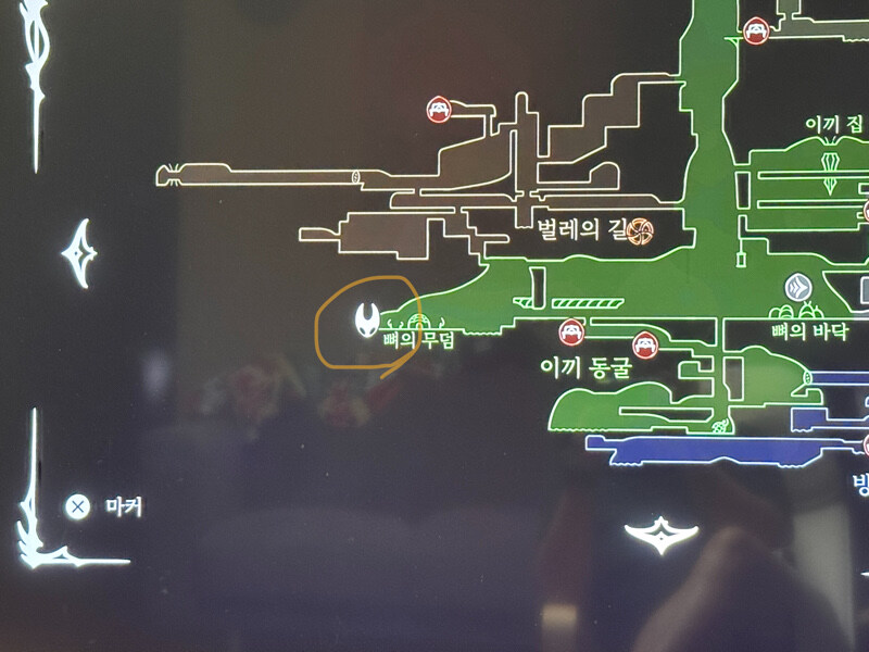 여기는 어떻게 가야 할까요?_1.jpg