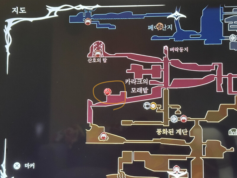 여기는 어떻게 가야 할까요?_2.jpg