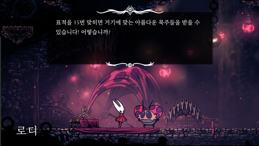 사기꾼 ㅅㄲ.._1.jpg