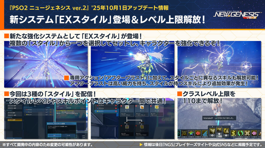 2025년 10월 헤드라인 WAVE 정리_10.jpg