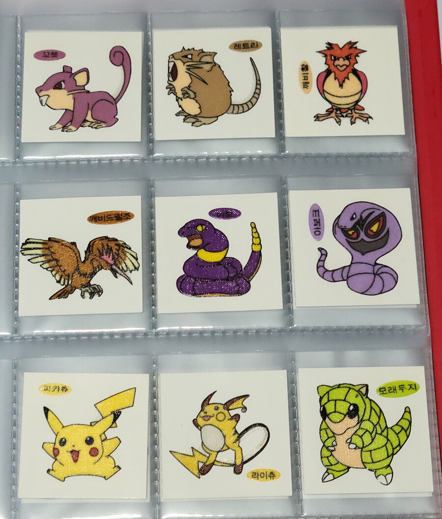 포켓몬스터 띠부띠부씰 구버전 초판 151마리 컴플리트_6.jpg