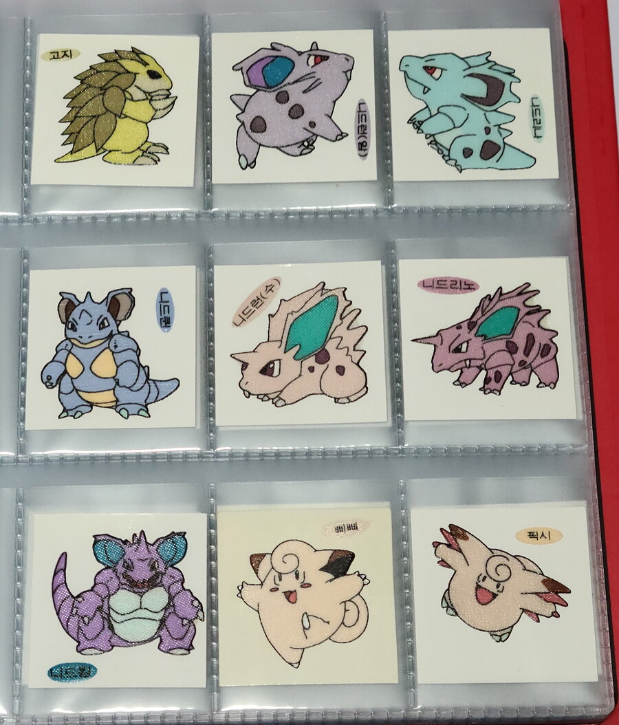 포켓몬스터 띠부띠부씰 구버전 초판 151마리 컴플리트_7.jpg