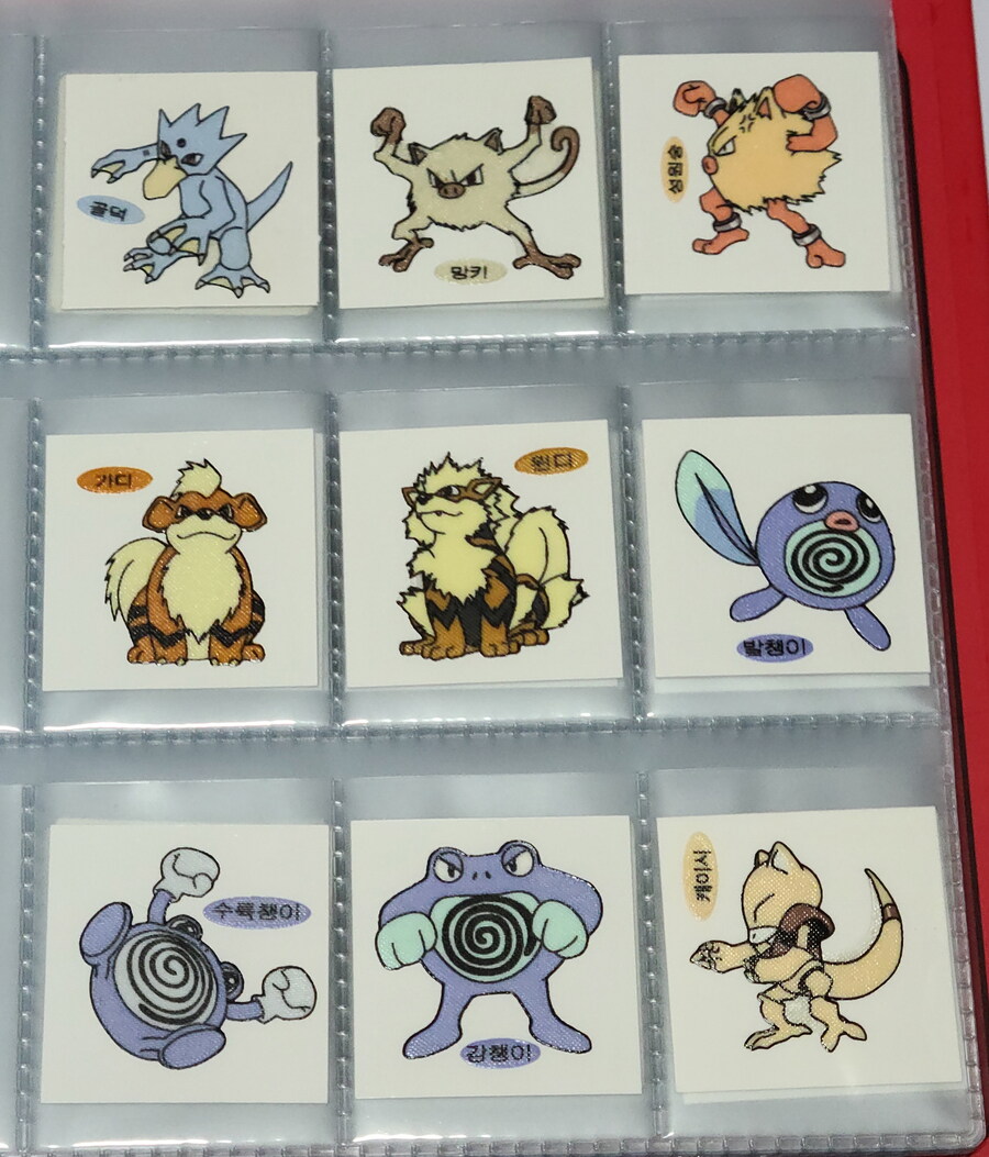 포켓몬스터 띠부띠부씰 구버전 초판 151마리 컴플리트_10.jpg