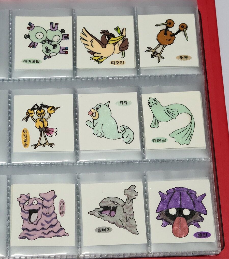 포켓몬스터 띠부띠부씰 구버전 초판 151마리 컴플리트_13.jpg