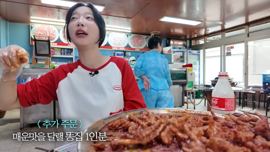 쯔양이 닭발을 잘 안먹는 이유_17.png