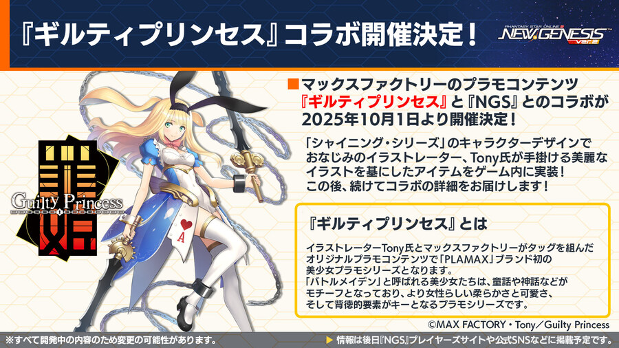 2025년 10월 헤드라인 WAVE 정리_25.jpg