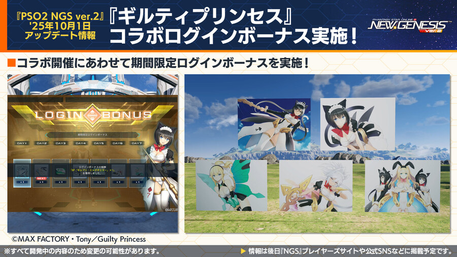 2025년 10월 헤드라인 WAVE 정리_27.jpg