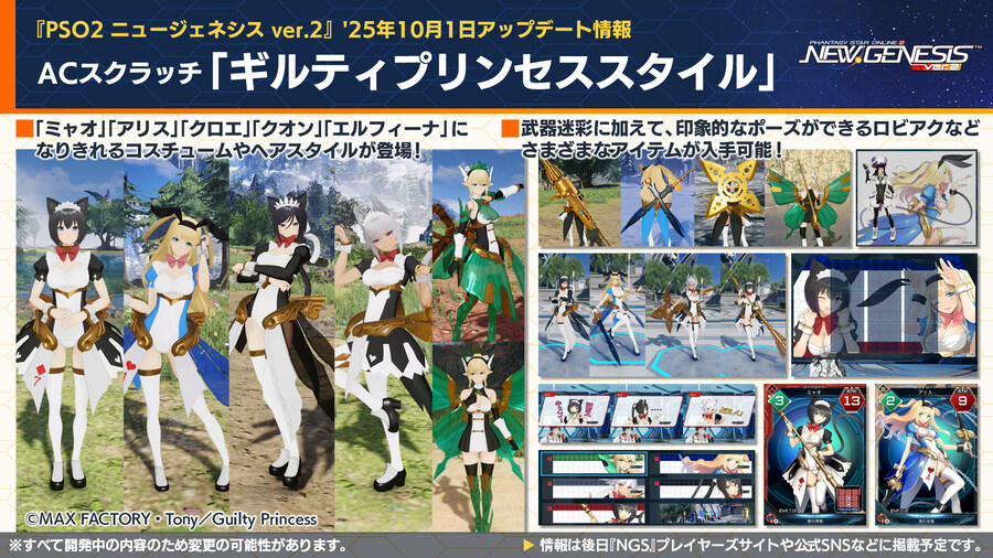 2025년 10월 헤드라인 WAVE 정리_28.jpg