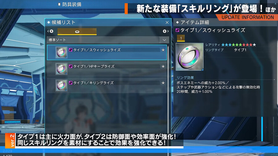 2025년 10월 헤드라인 WAVE 정리_45.jpg