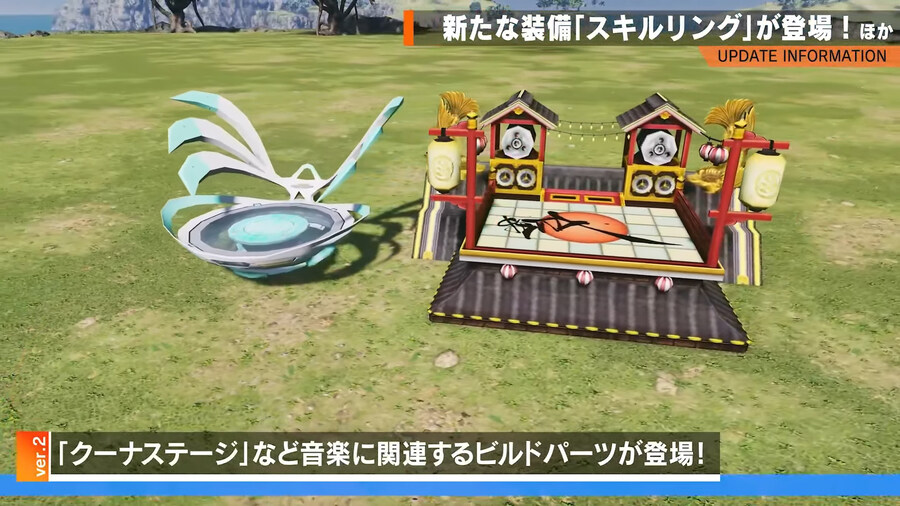 2025년 10월 헤드라인 WAVE 정리_50.jpg