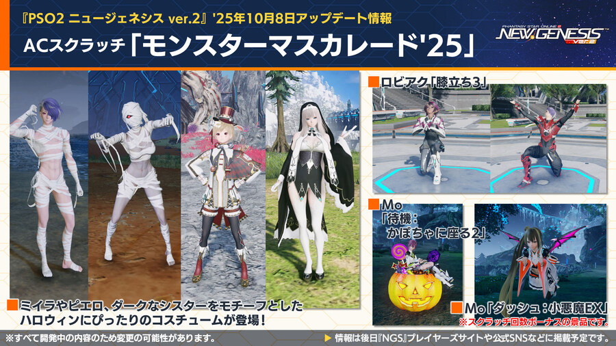 2025년 10월 헤드라인 WAVE 정리_51.jpg