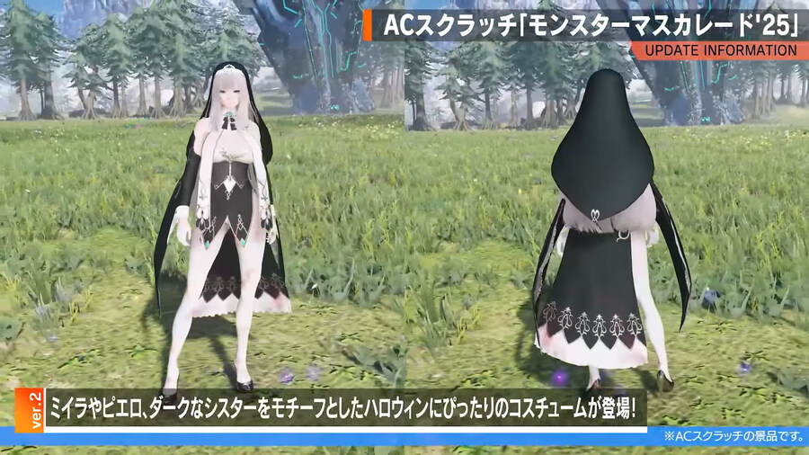 2025년 10월 헤드라인 WAVE 정리_52.jpg