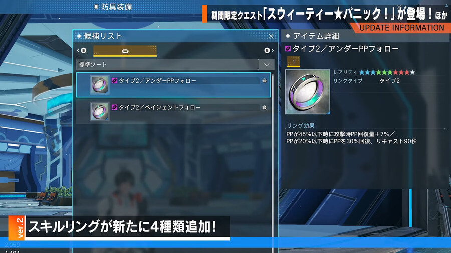 2025년 10월 헤드라인 WAVE 정리_60.jpg