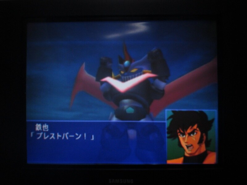 슈퍼로봇대전 GC (11)_9.jpg