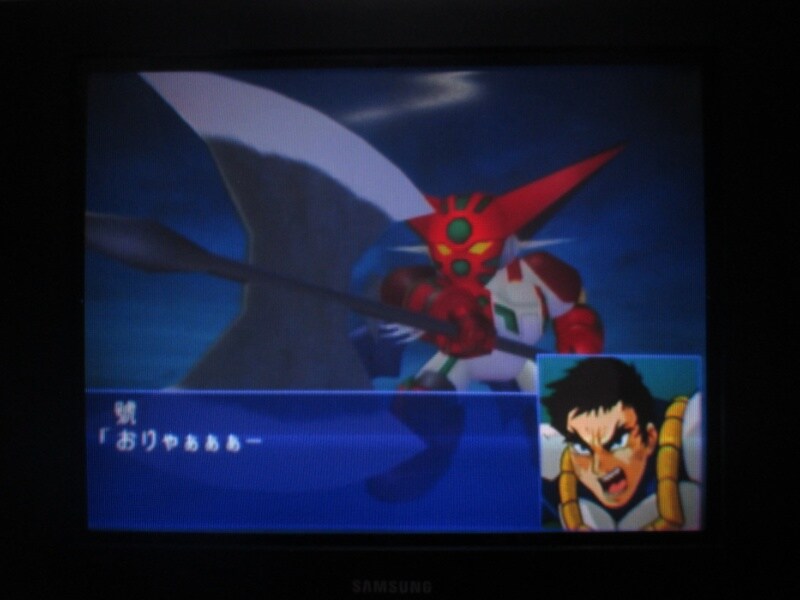 슈퍼로봇대전 GC (11)_25.jpg