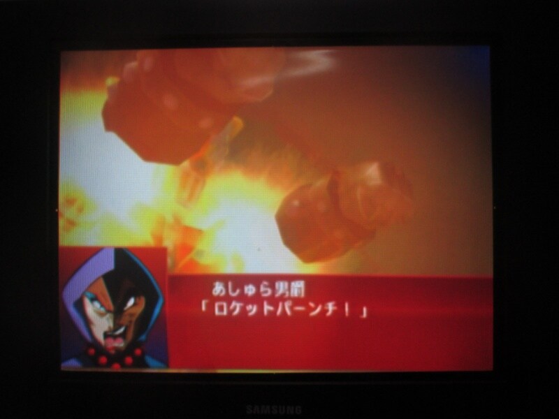 슈퍼로봇대전 GC (11)_39.jpg