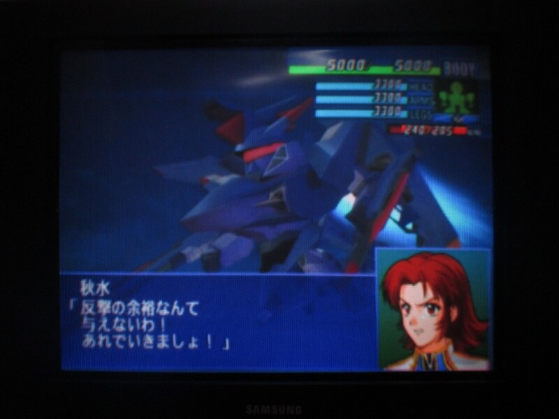 슈퍼로봇대전 GC (11)_45.jpg