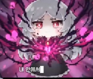 볼팝월드컵 출처 + 트릭컬 성우노래_2.png