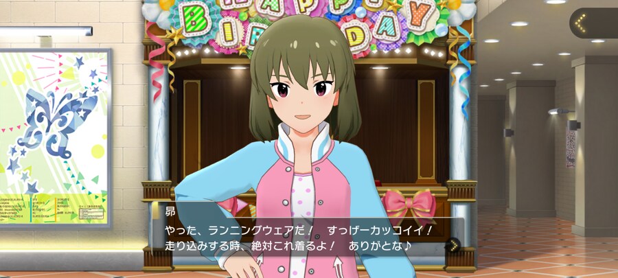 @)스바루 이제 야구 얘기 안 하네_2.png