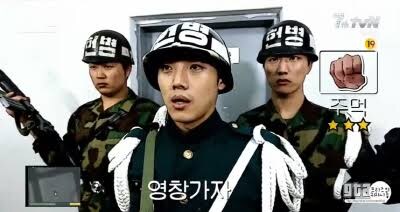 군인들이 헌혈을 하면 안 되는 곳은_3.jpg