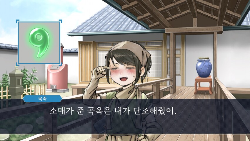 활협전) 활협전식 역전재판 (스포, 스압)_1.png