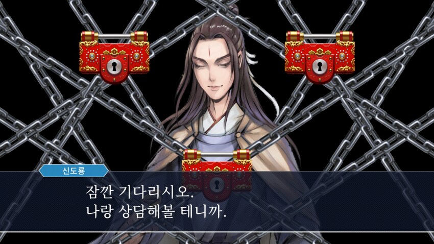 활협전) 활협전식 역전재판 (스포, 스압)_5.png