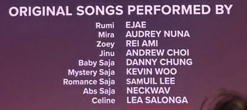 케데헌) 엄청 유명한데 출연한지 모르는 인물_1.jpg