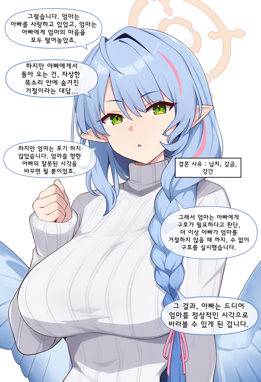 [다카포 외] 9월 20일 영원한 17세 홋쨩의 생일입니다!!!_6.jpg